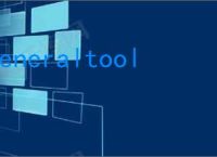 generaltool