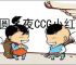 月圆之夜CCG小红帽机器怎么玩,月圆之夜CCG小红帽机器搭配攻略