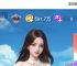 哥哥跑得快_3人跑得快微信小程序记牌器电脑版