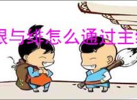 银与绯怎么通过主线11-7,银与绯11-7通关阵容搭配