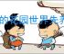 我的花园世界先养什么花好,我的花园世界前期培养攻略