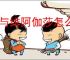 银与绯阿伽莎怎么配队,银与绯阿伽莎阵容推荐