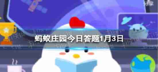 古代一公斤等于16两个或8个
