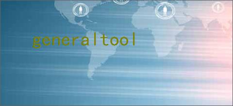 generaltool